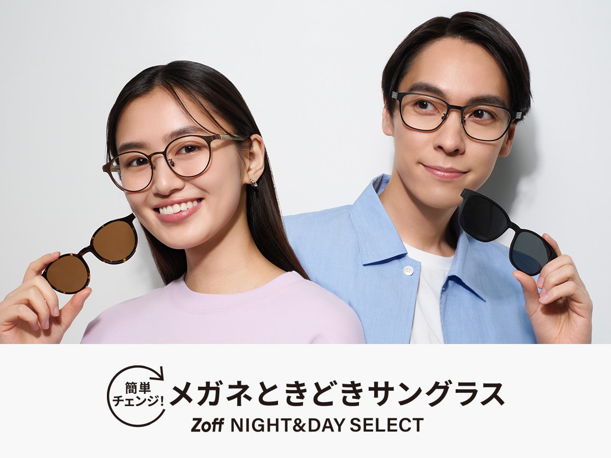 Zoff NIGHT&DAY SELECT