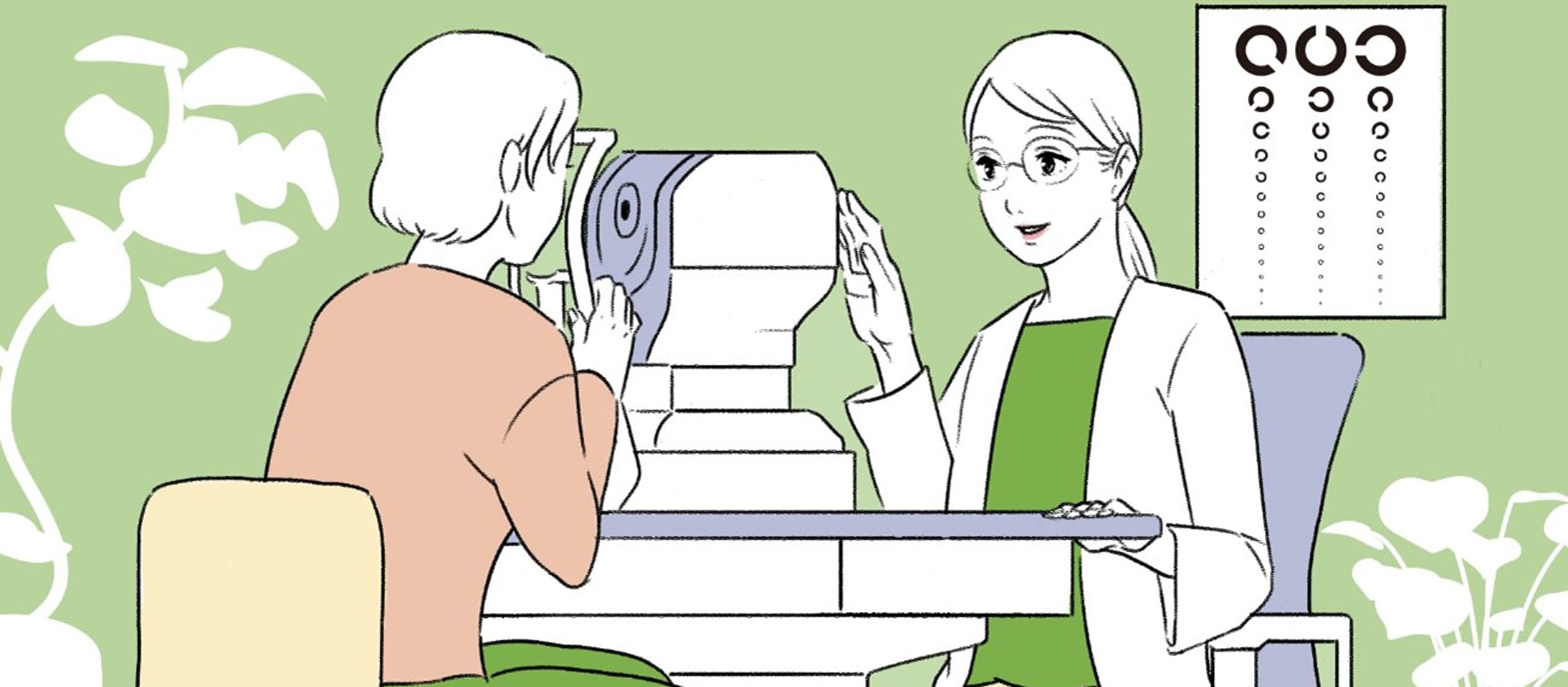 メガネは処方箋なしでも作れる？必要な人や眼科でのもらい方を解説