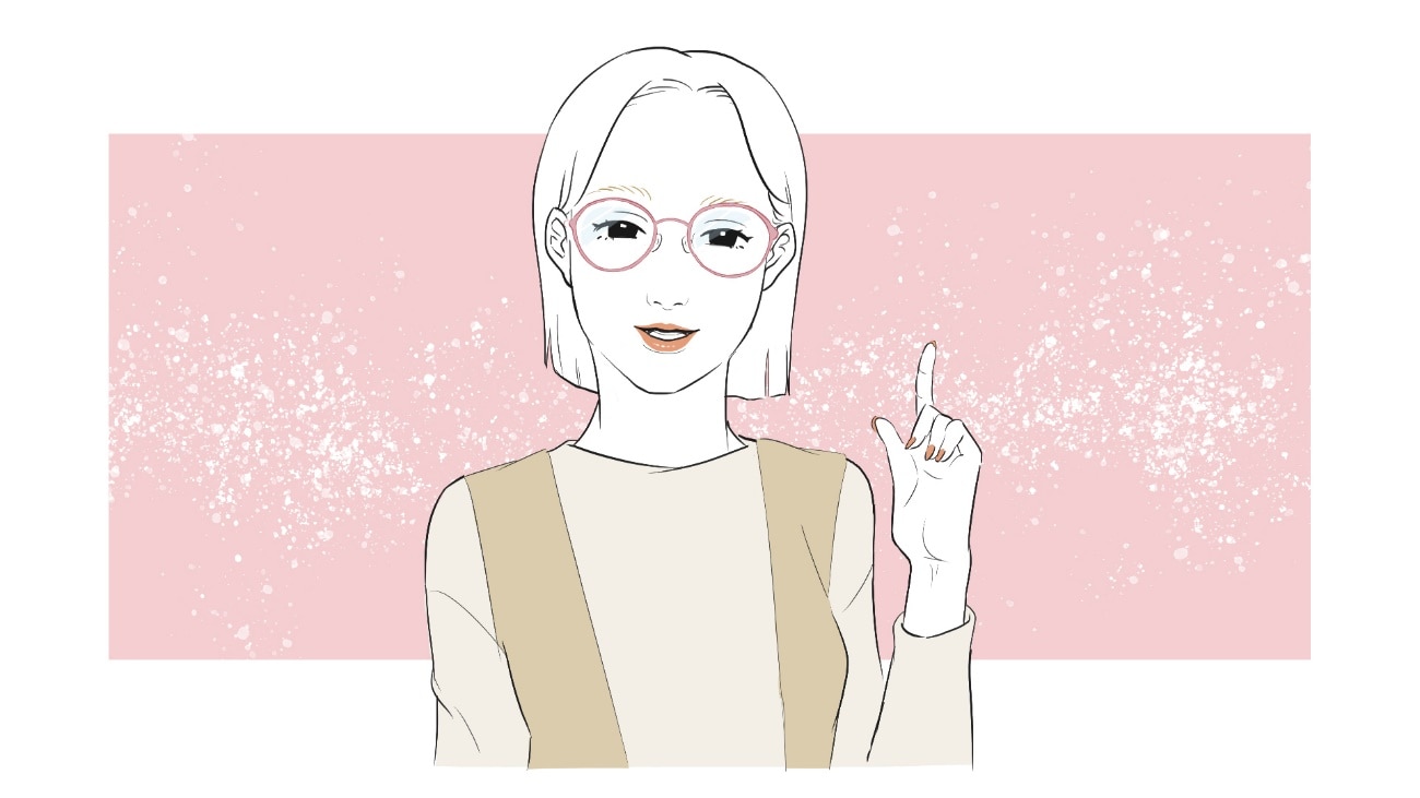 「丸メガネが似合わない！」そんな人に試して欲しい2つのこと
