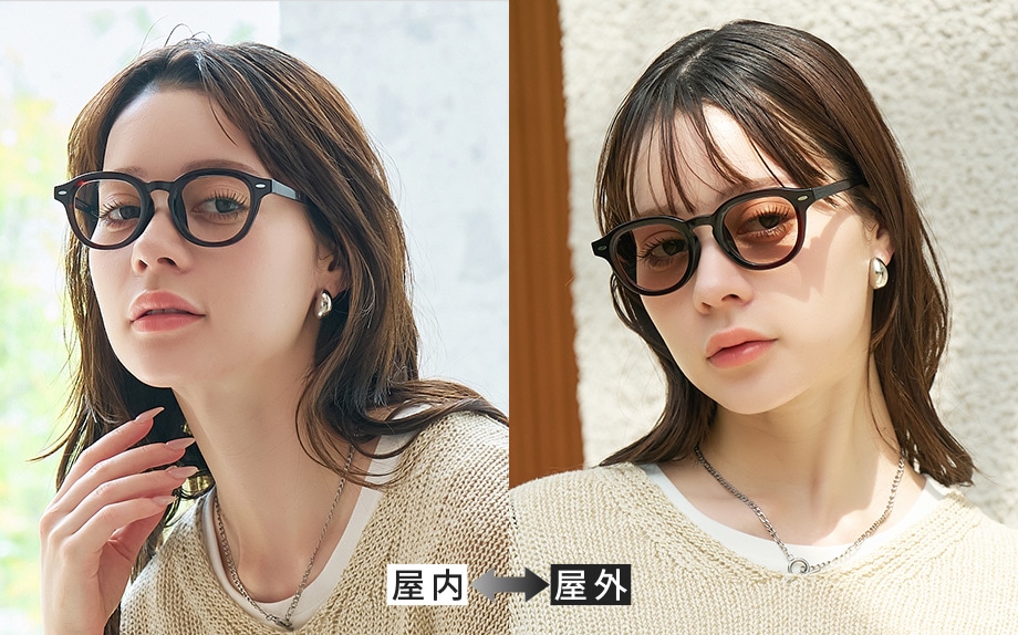 Zoffの調光サングラス 着用写真
